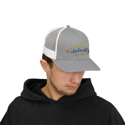Don’t Be Chicken Sh!t Snapback Trucker Cap — Funny Retro Farm Hat